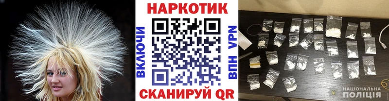 Сколько стоит Корсаков МДМА  Вейп ТГК  АМФЕТАМИН  МЕФ  ГАШ  A-PVP 