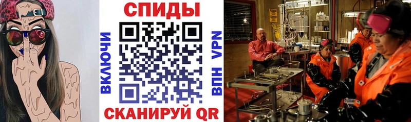 Амфетамин Розовый  mega ссылка  Корсаков 