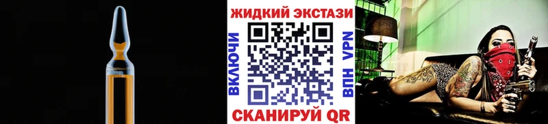 где найти   Корсаков  БУТИРАТ бутандиол 