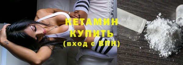 дживик Баксан
