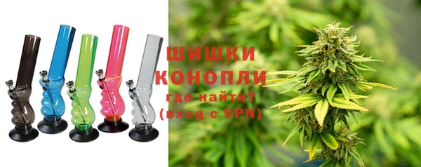 кокаин колумбия Балахна