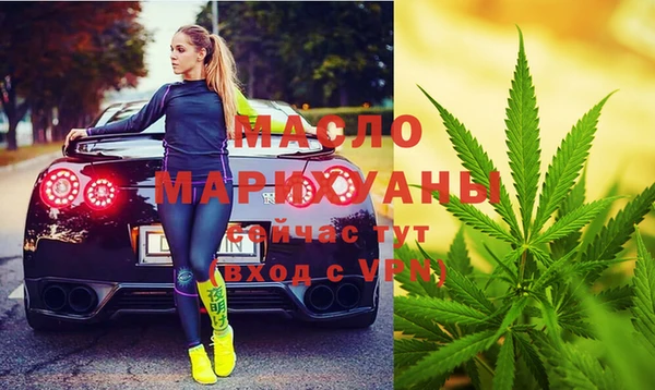 дживик Баксан