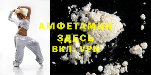 кокаин колумбия Балахна