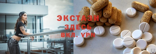 кокаин колумбия Балахна