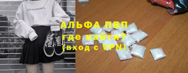 дживик Баксан