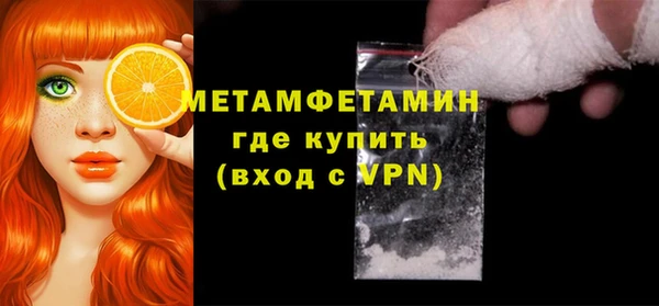 кокаин колумбия Балахна