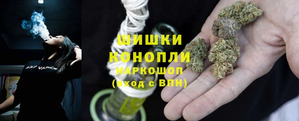 бутират Балабаново