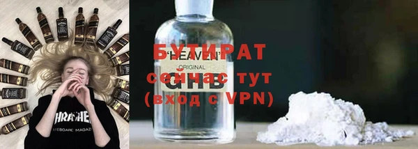кокаин колумбия Балахна