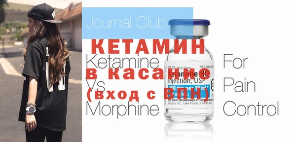 кокаин колумбия Балахна