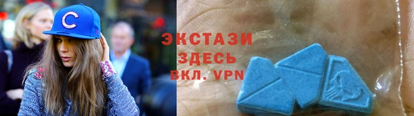 кокаин колумбия Балахна