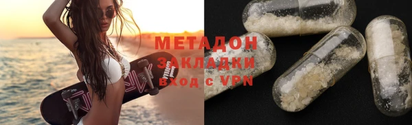 дживик Баксан