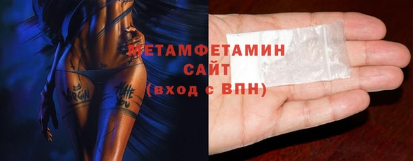 дживик Баксан