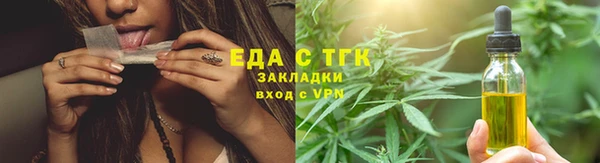 дживик Баксан