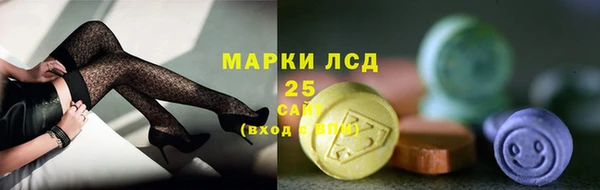 кокаин колумбия Балахна