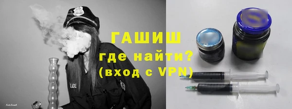 дживик Баксан