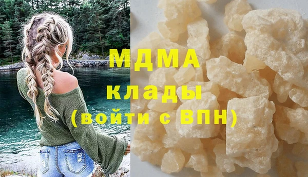 кокаин колумбия Балахна