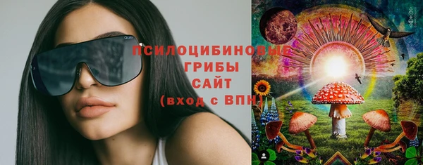 кокаин колумбия Балахна