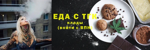 кокаин колумбия Балахна